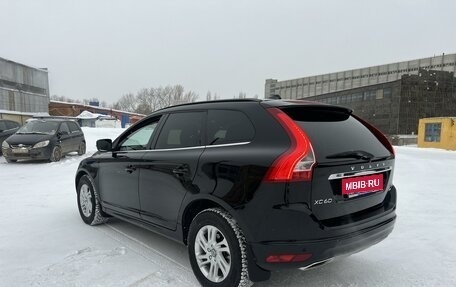 Volvo XC60 II, 2017 год, 2 580 000 рублей, 4 фотография