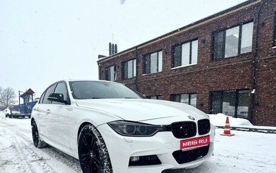 BMW 3 серия, 2014 год, 2 000 000 рублей, 1 фотография