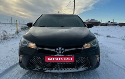 Toyota Camry, 2017 год, 1 850 000 рублей, 1 фотография