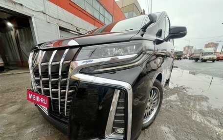 Toyota Alphard III, 2018 год, 4 800 000 рублей, 7 фотография