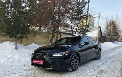 Lexus ES VII, 2019 год, 4 825 000 рублей, 1 фотография
