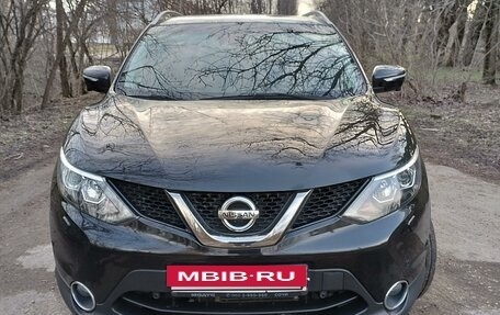 Nissan Qashqai, 2014 год, 1 790 000 рублей, 2 фотография