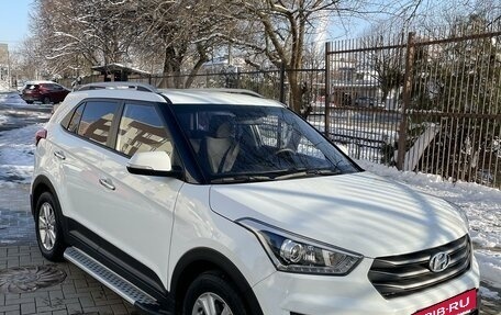 Hyundai Creta I рестайлинг, 2017 год, 1 820 000 рублей, 2 фотография