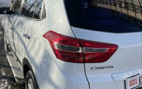 Hyundai Creta I рестайлинг, 2017 год, 1 820 000 рублей, 11 фотография