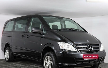 Mercedes-Benz Vito, 2014 год, 2 899 000 рублей, 2 фотография