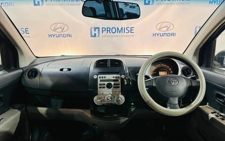Toyota Passo III, 2005 год, 460 000 рублей, 9 фотография