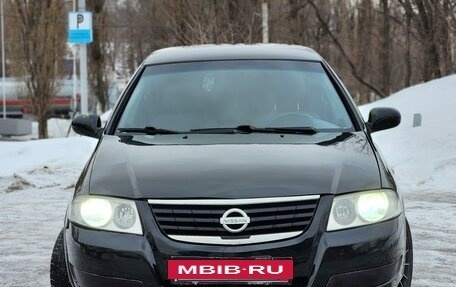 Nissan Almera Classic, 2006 год, 465 000 рублей, 11 фотография