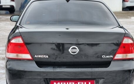 Nissan Almera Classic, 2006 год, 465 000 рублей, 7 фотография