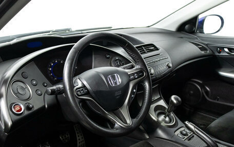 Honda Civic VIII, 2011 год, 869 000 рублей, 11 фотография