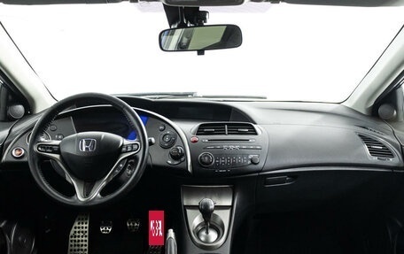 Honda Civic VIII, 2011 год, 869 000 рублей, 13 фотография