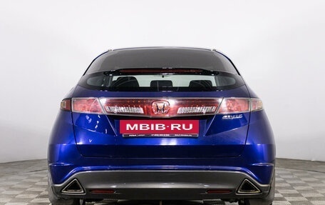 Honda Civic VIII, 2011 год, 869 000 рублей, 6 фотография