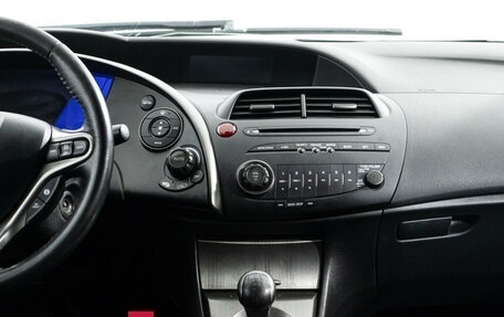 Honda Civic VIII, 2011 год, 869 000 рублей, 14 фотография