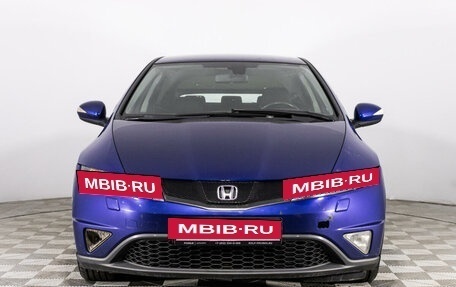 Honda Civic VIII, 2011 год, 869 000 рублей, 2 фотография