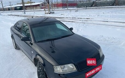 Audi A6, 2001 год, 349 000 рублей, 1 фотография