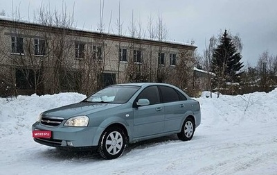 Chevrolet Lacetti, 2008 год, 533 000 рублей, 1 фотография