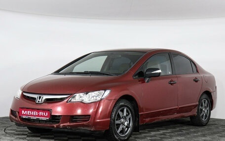 Honda Civic VIII, 2006 год, 899 000 рублей, 1 фотография