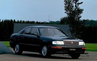 Toyota Crown, 1992 год, 315 000 рублей, 1 фотография