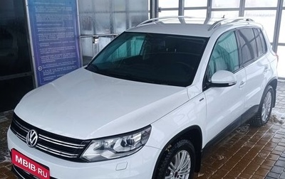 Volkswagen Tiguan I, 2016 год, 2 200 000 рублей, 1 фотография