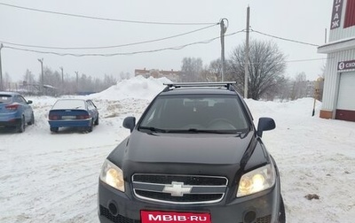 Chevrolet Captiva I, 2008 год, 1 150 000 рублей, 1 фотография