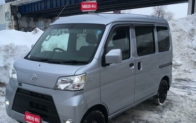 Daihatsu Hijet X, 2018 год, 840 000 рублей, 1 фотография
