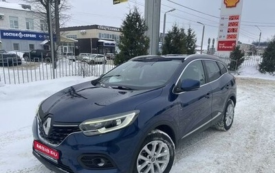Renault Kadjar I рестайлинг, 2019 год, 2 195 000 рублей, 1 фотография