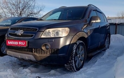 Chevrolet Captiva I, 2008 год, 600 000 рублей, 1 фотография