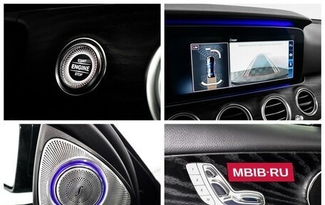 Mercedes-Benz E-Класс, 2017 год, 3 150 000 рублей, 14 фотография