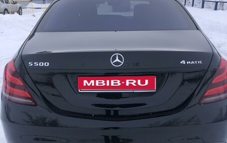 Mercedes-Benz S-Класс, 2019 год, 8 150 000 рублей, 6 фотография