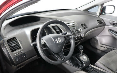 Honda Civic VIII, 2006 год, 899 000 рублей, 5 фотография