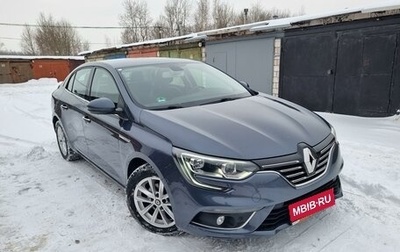 Renault Megane IV, 2019 год, 1 659 000 рублей, 1 фотография