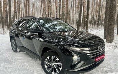 Hyundai Tucson, 2023 год, 4 350 000 рублей, 1 фотография