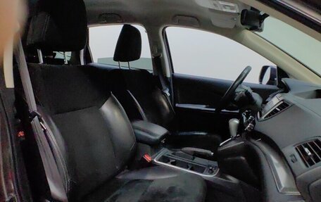 Honda CR-V IV, 2015 год, 2 359 000 рублей, 8 фотография