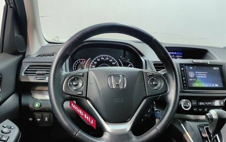 Honda CR-V IV, 2015 год, 2 359 000 рублей, 11 фотография