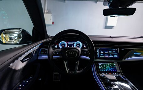 Audi Q8 I, 2023 год, 14 290 000 рублей, 12 фотография