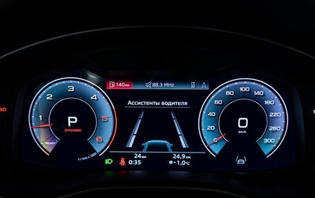 Audi Q8 I, 2023 год, 14 290 000 рублей, 14 фотография