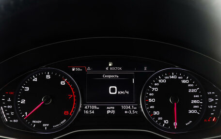 Audi A5, 2018 год, 3 995 000 рублей, 11 фотография