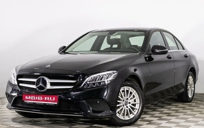 Mercedes-Benz C-Класс, 2018 год, 2 899 789 рублей, 1 фотография