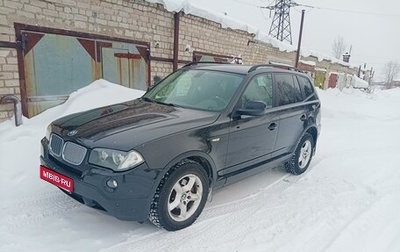 BMW X3, 2010 год, 1 450 000 рублей, 1 фотография