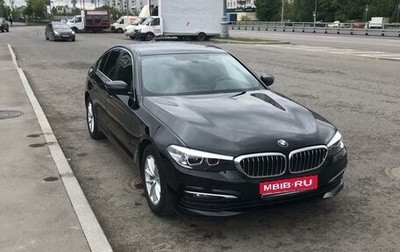 BMW 5 серия, 2019 год, 3 150 000 рублей, 1 фотография