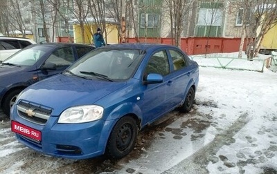 Chevrolet Aveo III, 2007 год, 250 000 рублей, 1 фотография