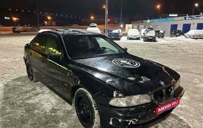 BMW 5 серия, 1999 год, 295 000 рублей, 1 фотография