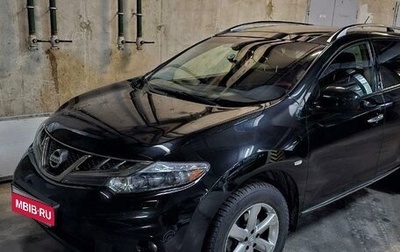 Nissan Murano, 2011 год, 1 350 000 рублей, 1 фотография
