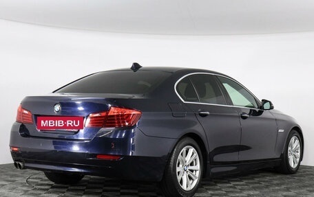 BMW 5 серия, 2015 год, 2 249 000 рублей, 2 фотография