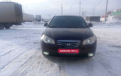 Hyundai Elantra IV, 2010 год, 800 000 рублей, 1 фотография