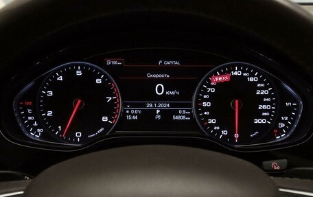 Audi A8, 2013 год, 2 747 000 рублей, 23 фотография