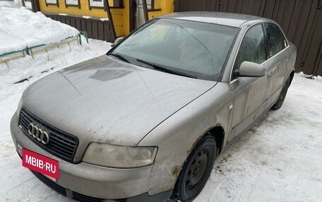 Audi A4, 2003 год, 420 000 рублей, 2 фотография