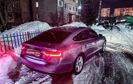 Audi A5, 2015 год, 6 фотография