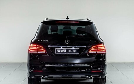 Mercedes-Benz GLE, 2016 год, 3 600 000 рублей, 5 фотография