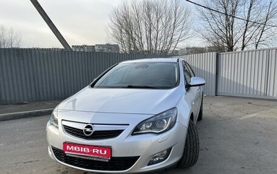 Opel Astra J, 2011 год, 915 000 рублей, 1 фотография