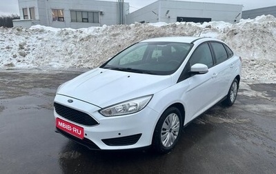Ford Focus III, 2017 год, 1 250 000 рублей, 1 фотография